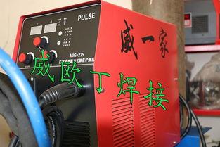 铝焊机怎么调视频教程,跟随视频教程轻松上手